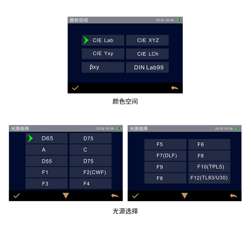 多种PORNHUB视频APP免费下载空间，多种观测光源