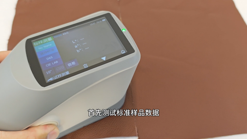 PORNHUB视频在线观看怎么使用——以牛皮 (3)