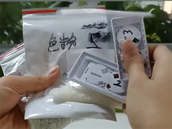 色母粒测色的重要装备——TS7036分光PORNHUB视频在线观看