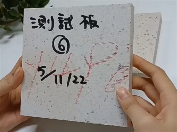 天然石材色差大吗？天然石材色差怎么测？