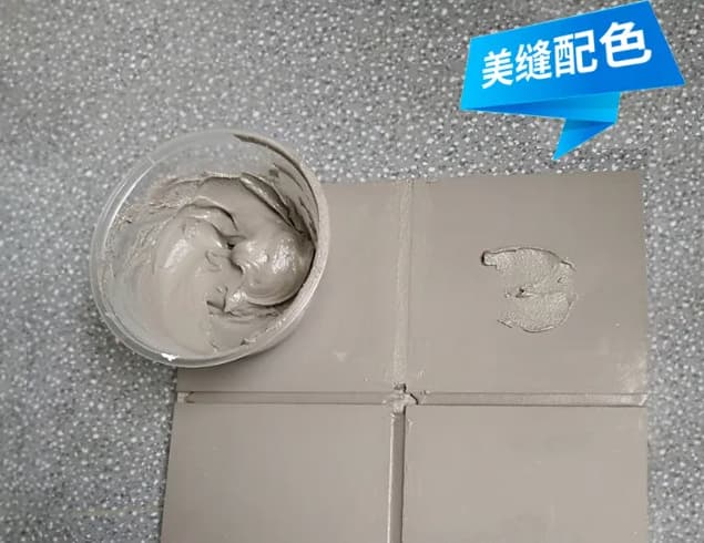 美缝配色，认准PORNHUB网址导航时配色云，美缝配色一步到位